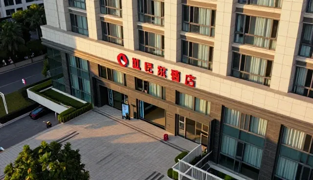 会议接待服务中的旅游资源整合与实践建议